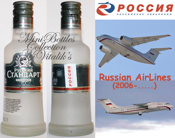 Russian Airlines