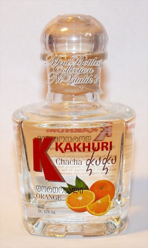 Kakhuri Orange