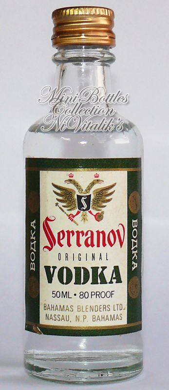 Serranov