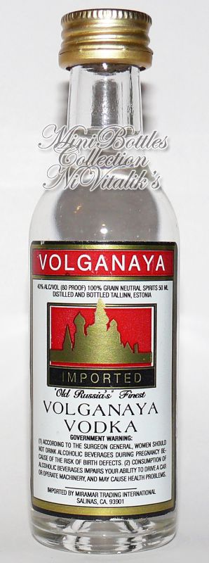 Volganaya