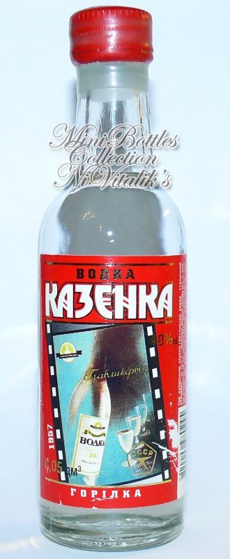 1957(дм)