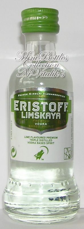 Limskaya