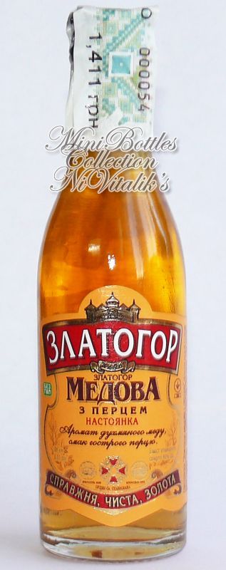 Медова