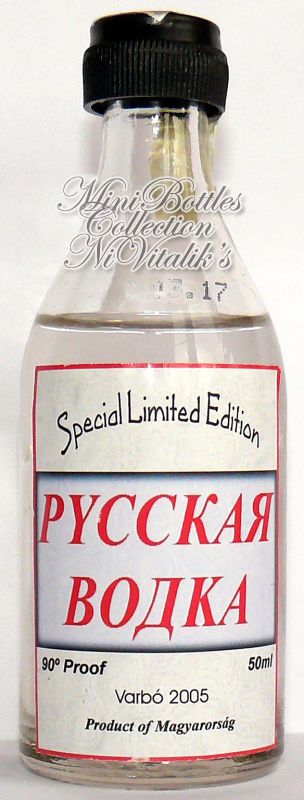 Русская