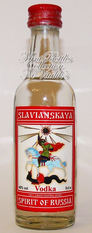 Slavianskaya