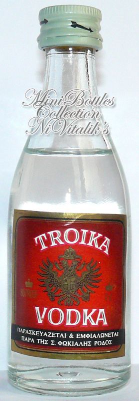 Troika