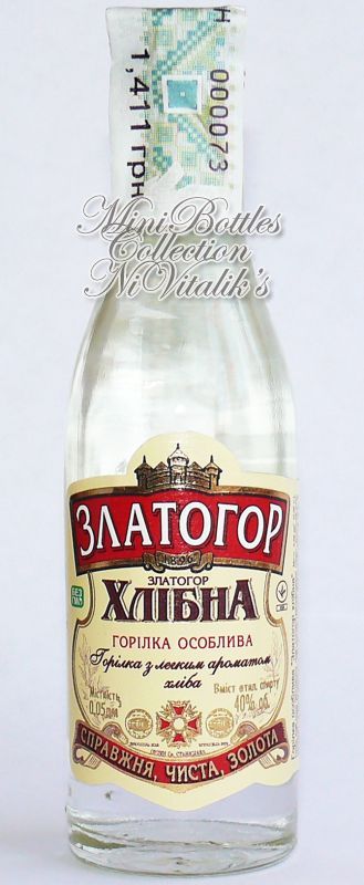 Хлiбна