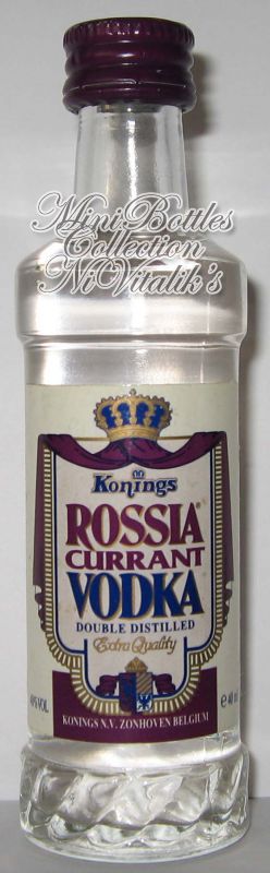 Rossia Currant