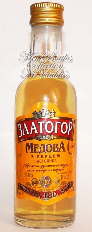 Медова