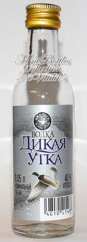 Дикая Утка