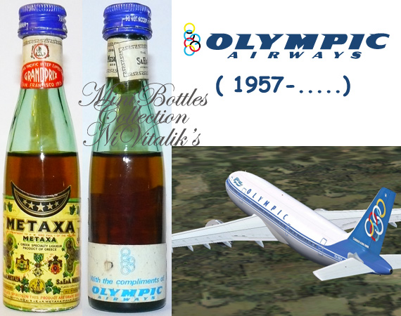 Olympic Airways