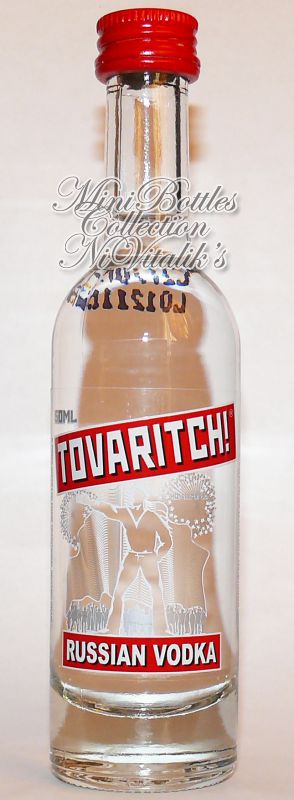 Tovaritch