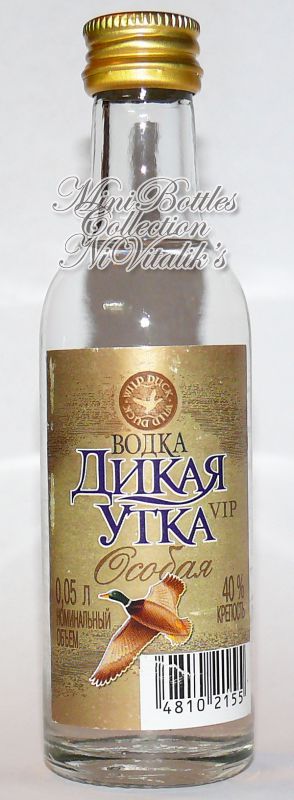 Дикая Утка