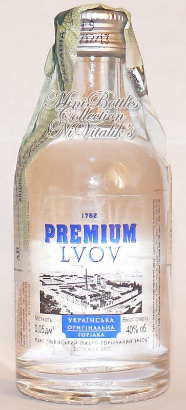 Premium Lvov