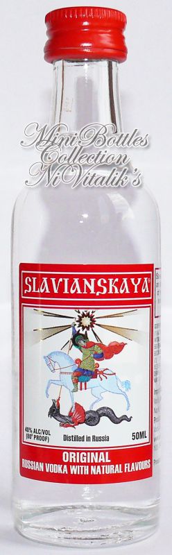 Slavianskaya