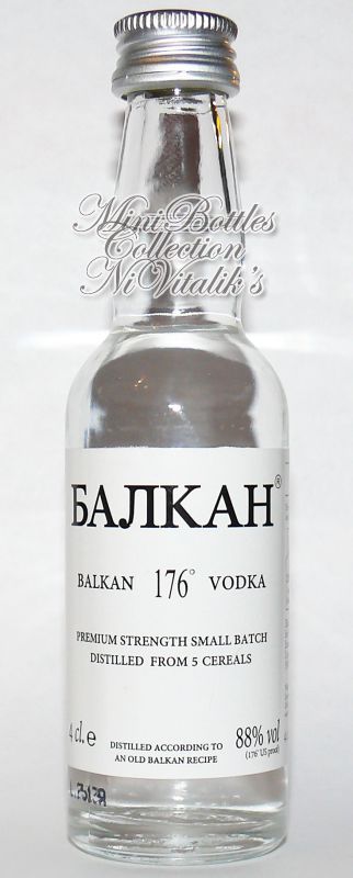 Балкан