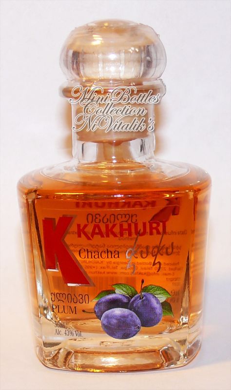 Kakhuri Plum