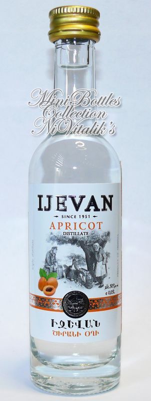 Ijevan Apricot