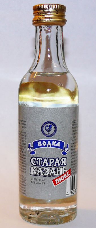 Старая Казань 03