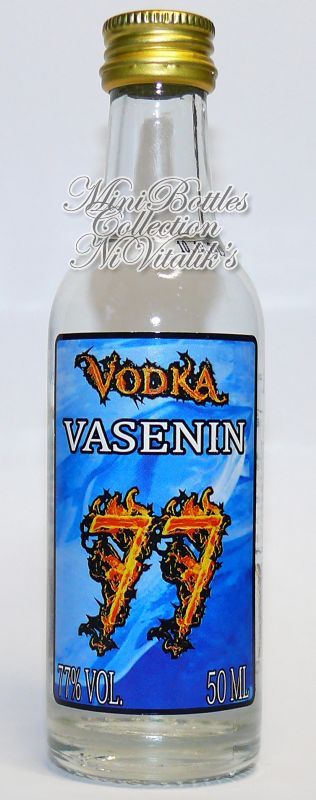 Vasenin