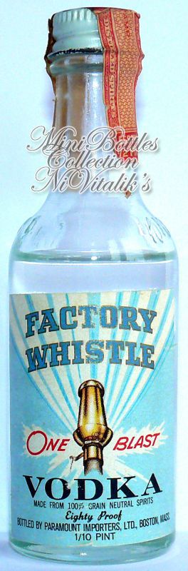 Factory Whistle