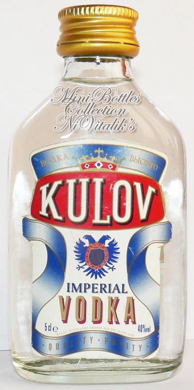 Kulov