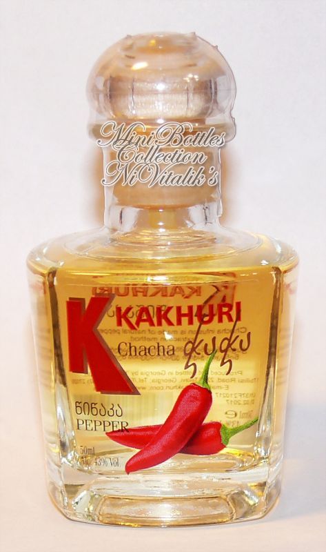 Kakhuri Pepper