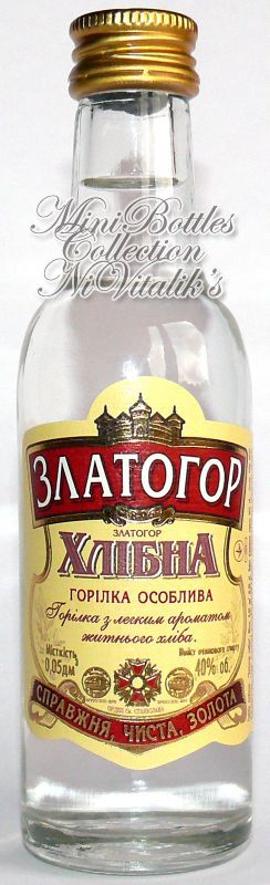 Хлiбна