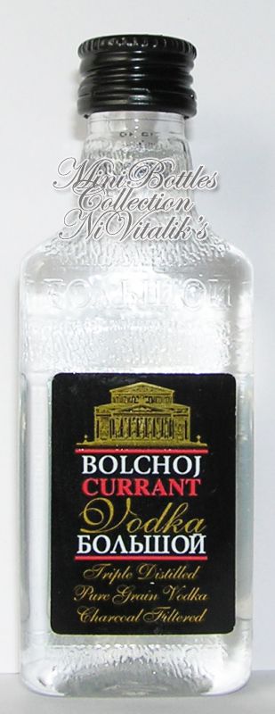 Bolchoi Currant