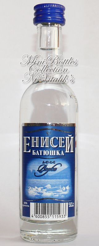 Енисей Батюшка