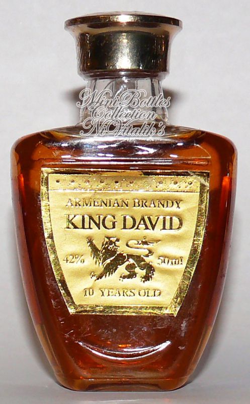 King David