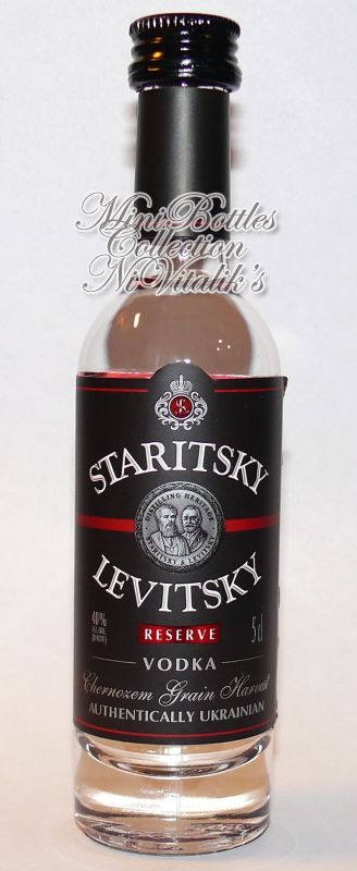 Staritsky Levitsky