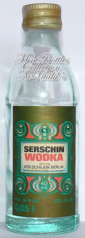 Serschin