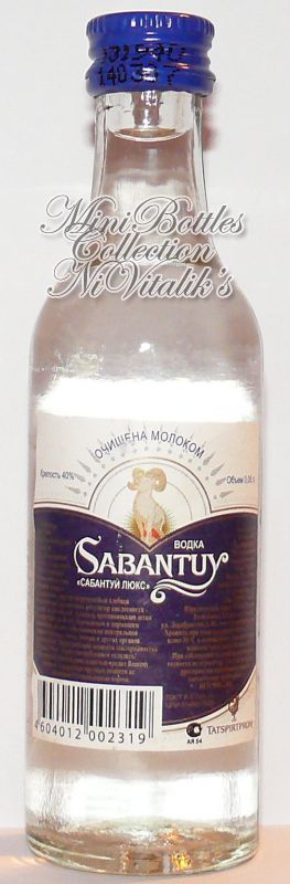 Sabantuy