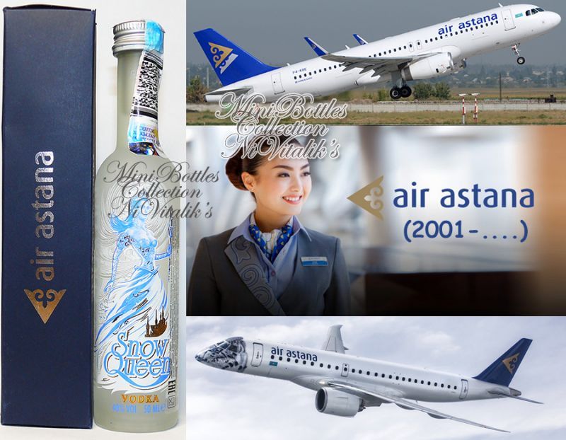 Air Astana