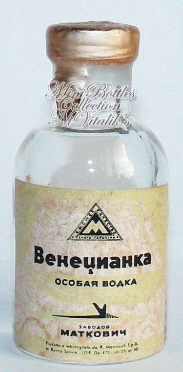 Венецианка