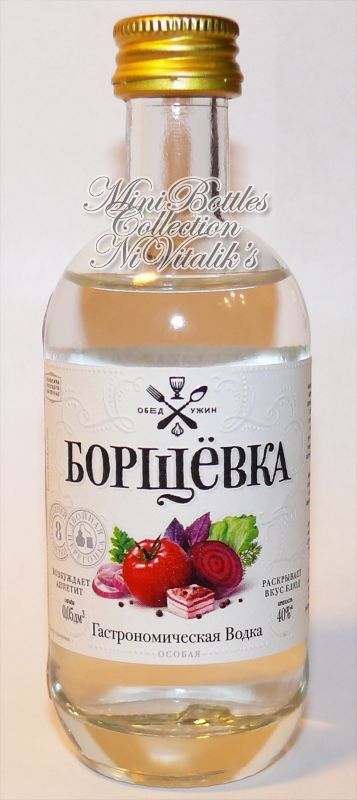 Борщевка Оригинал