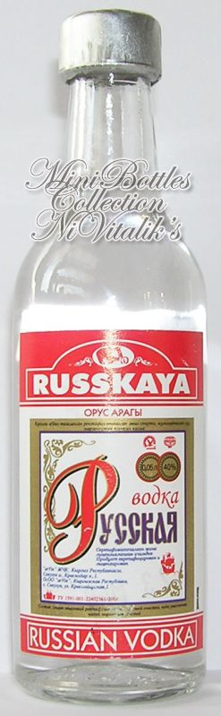 Русская