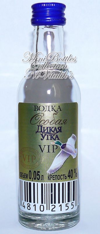 Дикая Утка