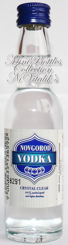 Novgorod