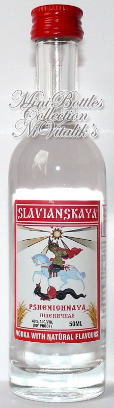 Slavianskaya