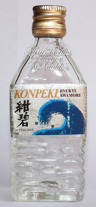 Konpeki