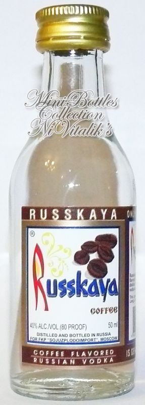 Russkaya Coffee