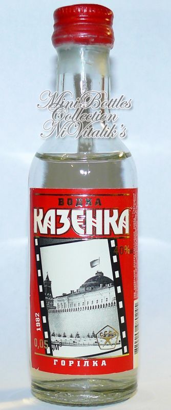 1982(дм)