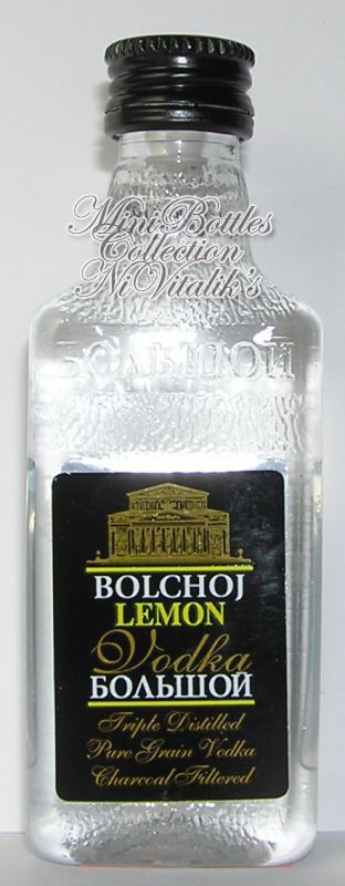 Bolchoi Lemon