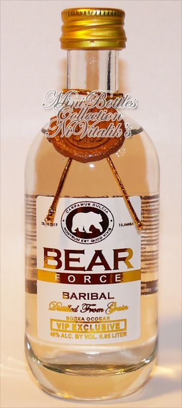 Bear Baribal