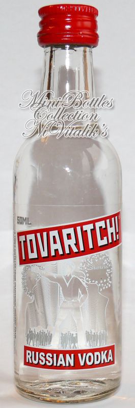 Tovaritch