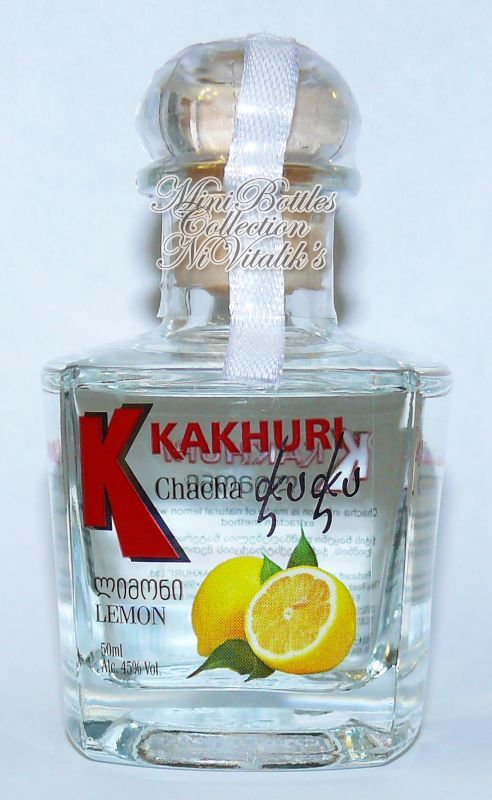 Kakhuri Lemon