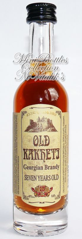 Old Kakheti