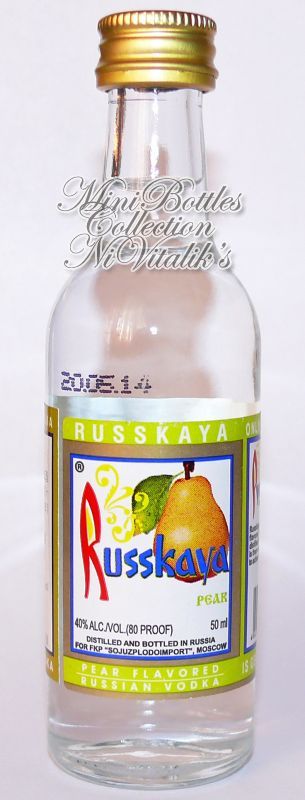 Russkaya Pear